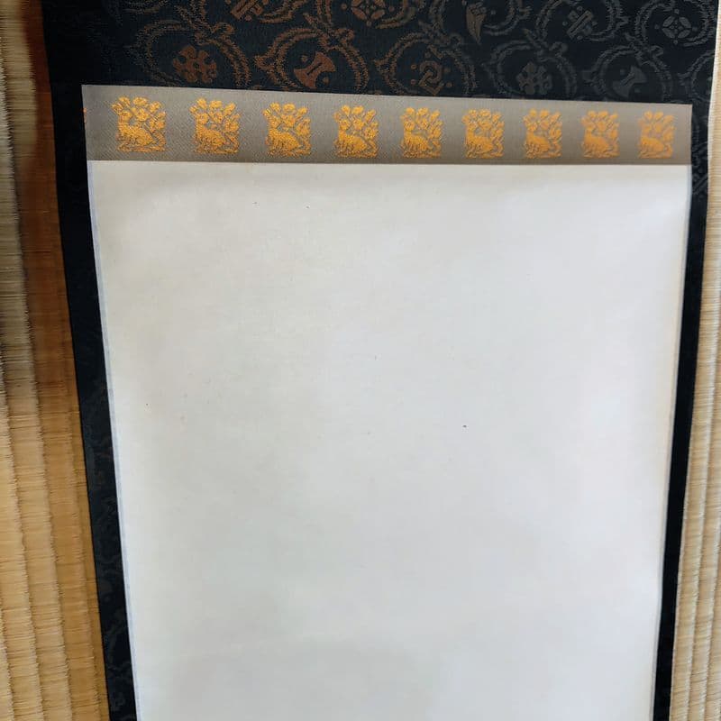 茶掛　 江戸千家宗蓮華庵家10代家元 川上閑雪 筆「和」紙本　桐箱　掛軸　インテ