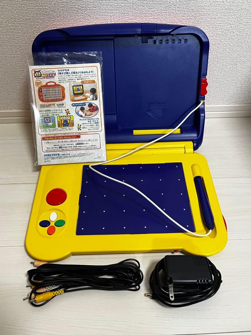 PICO キッズコンピュータ お絵かきセット　ピコ