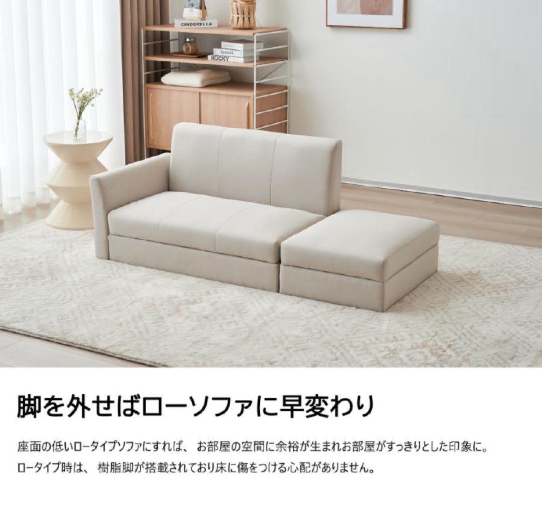 新品　ソファ　2人掛け　2人掛けソファ　ソファセット　収納付き　ブラウン