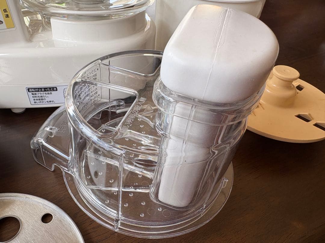フードプロセッサー パナソニック MK-K61 スライサーセット