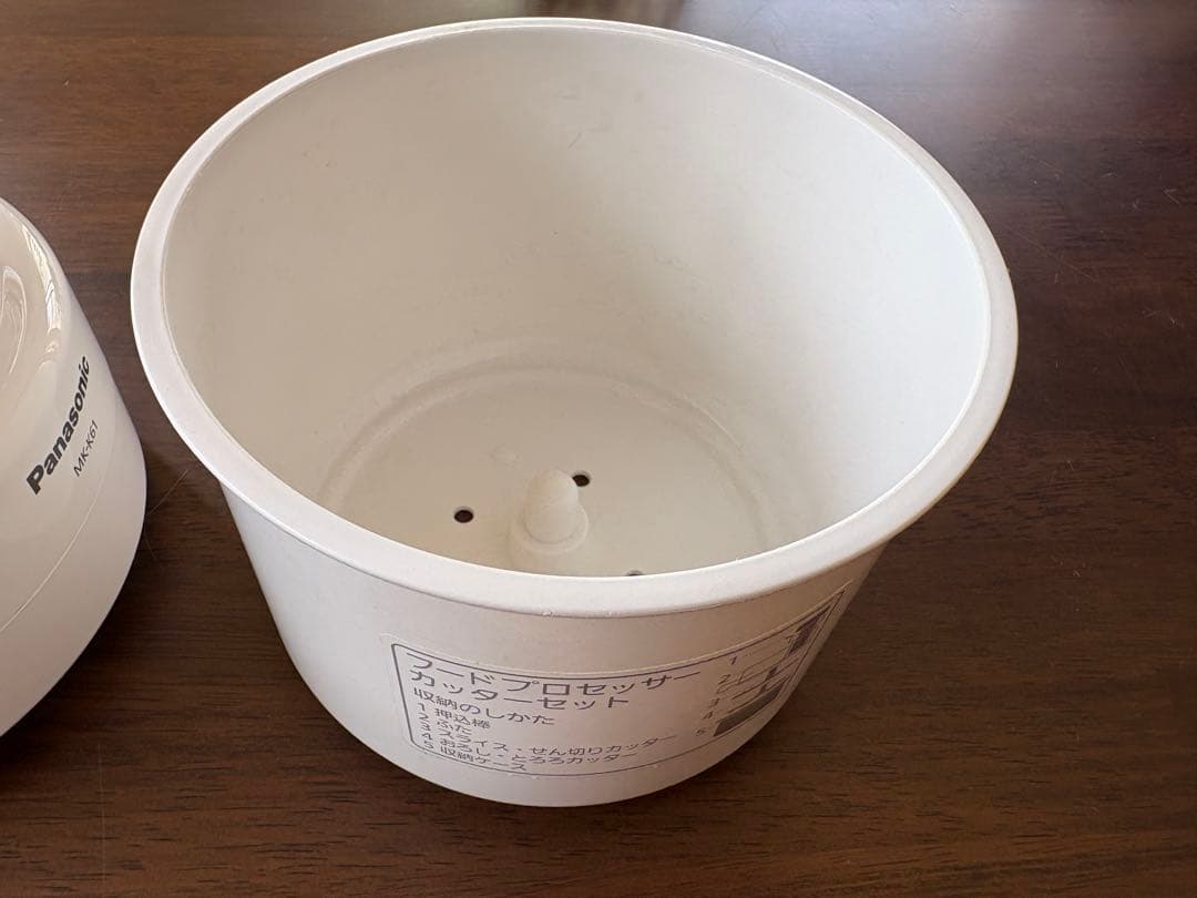 フードプロセッサー パナソニック MK-K61 スライサーセット