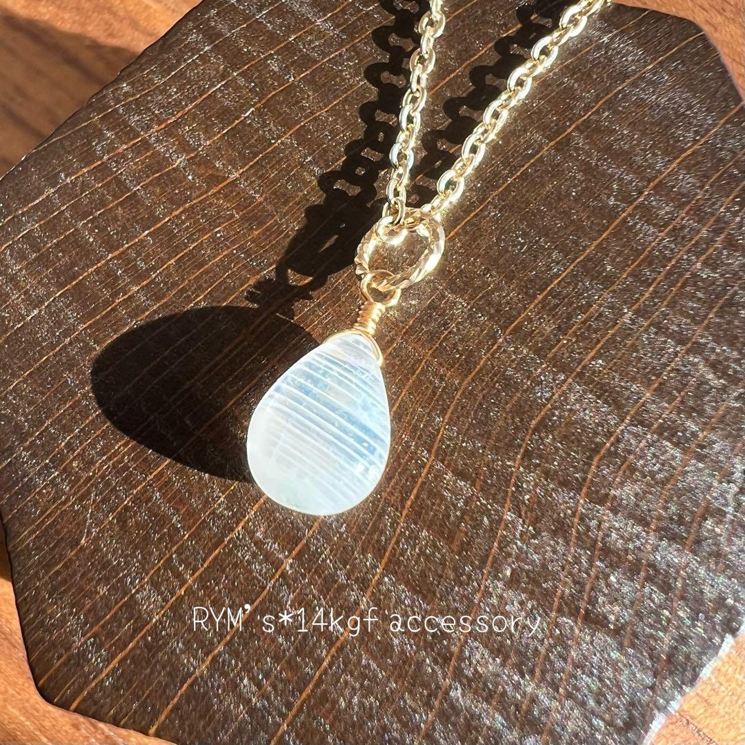 sufiakun@newプライズ様 リクエスト 4点 まとめ商品