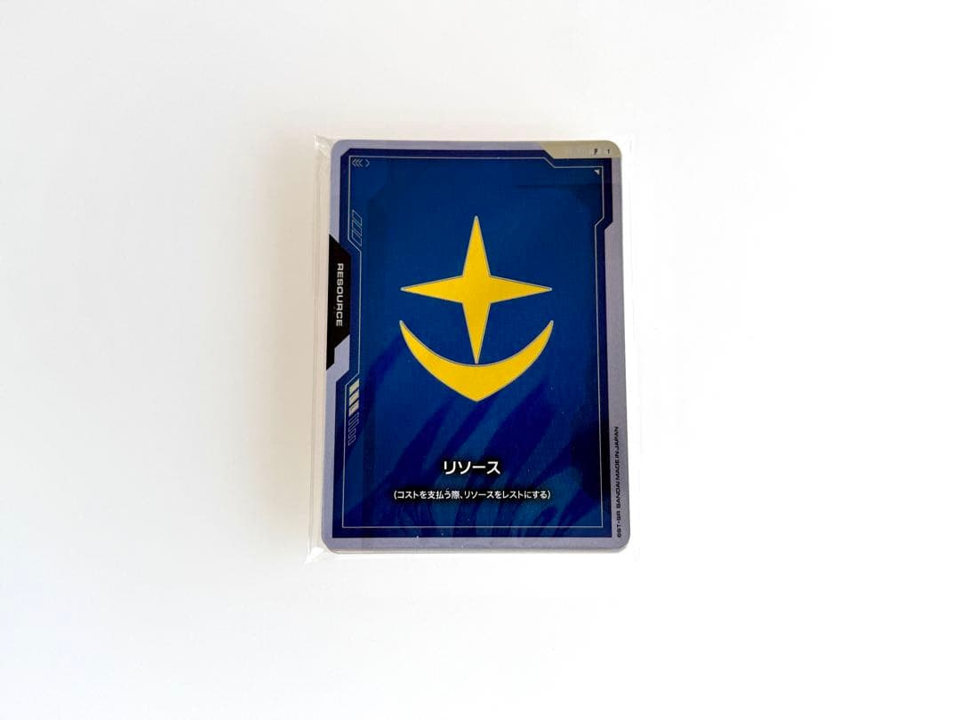 ガンダムカードゲームFIRST COMBATリソース 未開封