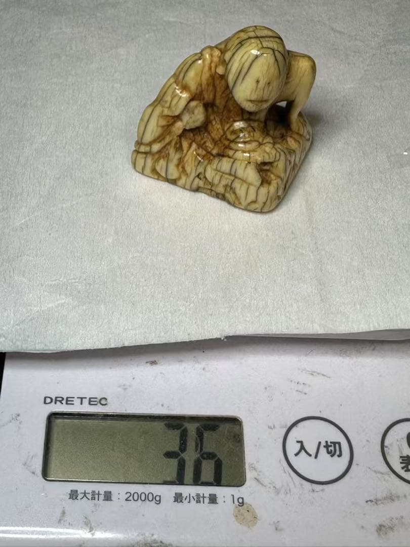 根付　置物　アンティーク　天然素材　彫刻 古美術品　細密細工　骨董コレクション