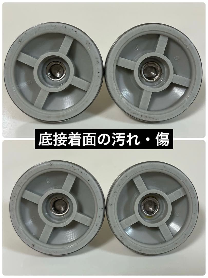 MUJI 無印良品 ステンレスユニットシェルフ 追加用帆立中2本 クロスバー1本