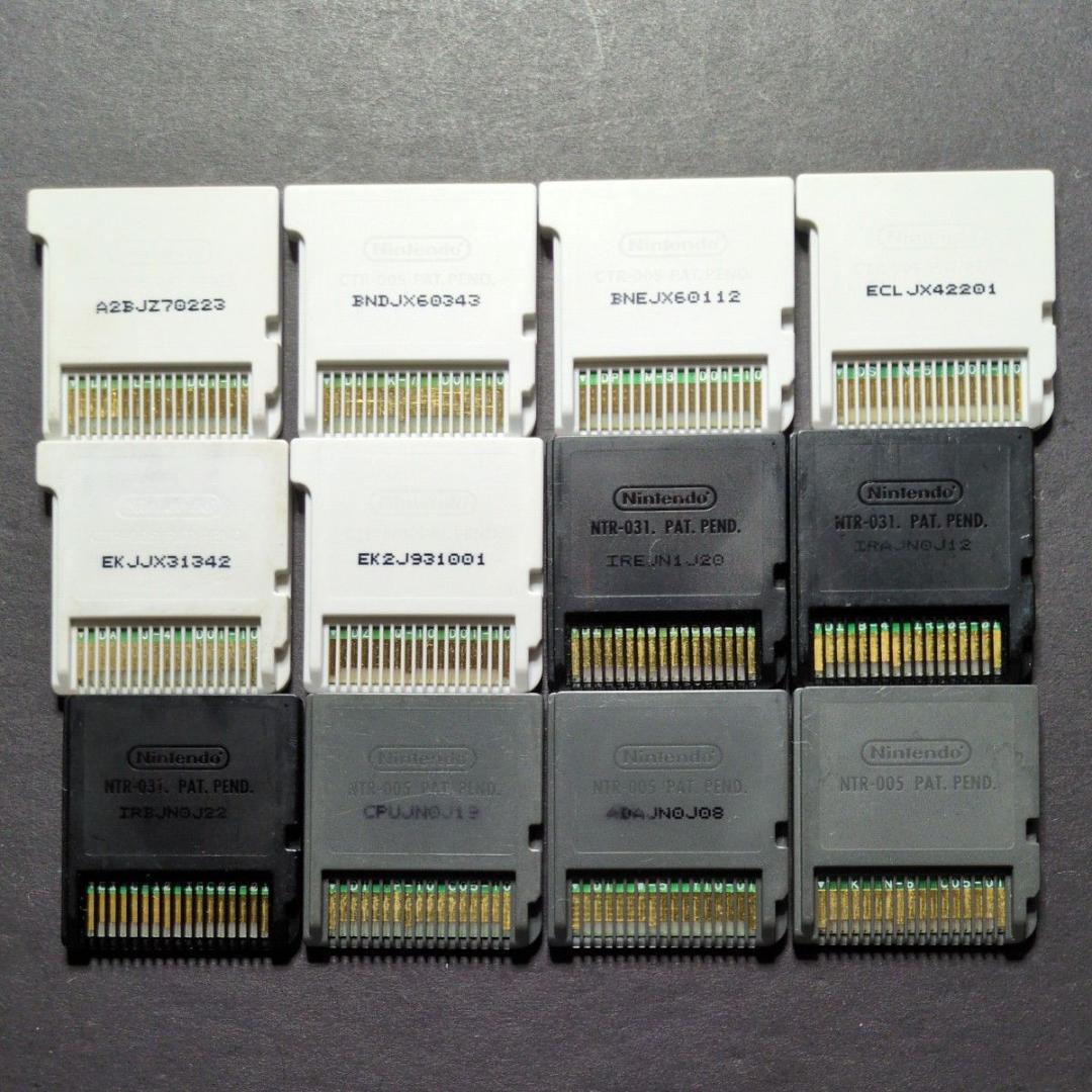 【ソフト単品】ポケットモンスター　3DS&DSソフト　12点セット②　動作確認済