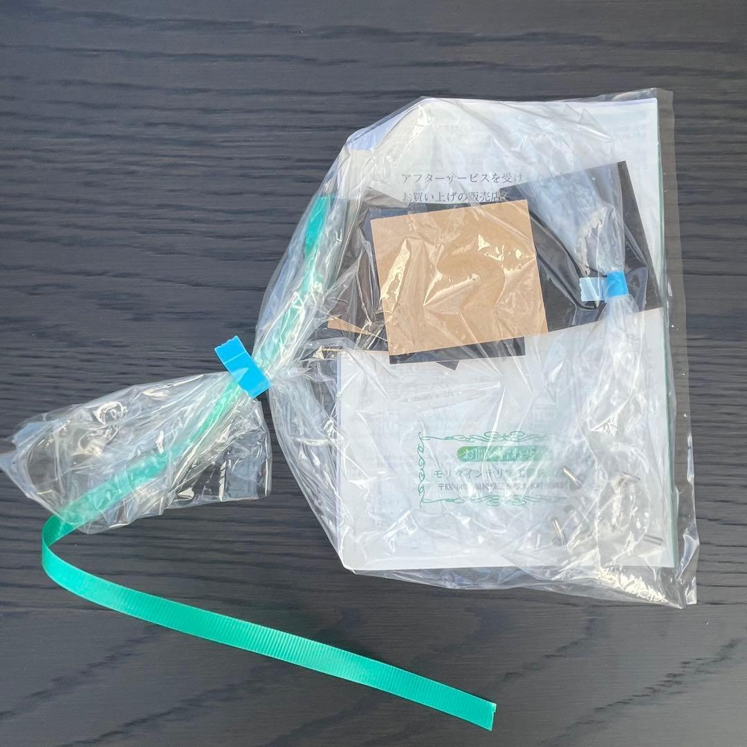 大川家具 モリタインテリア　テレビボード タイワー 150TV 未使用級美品