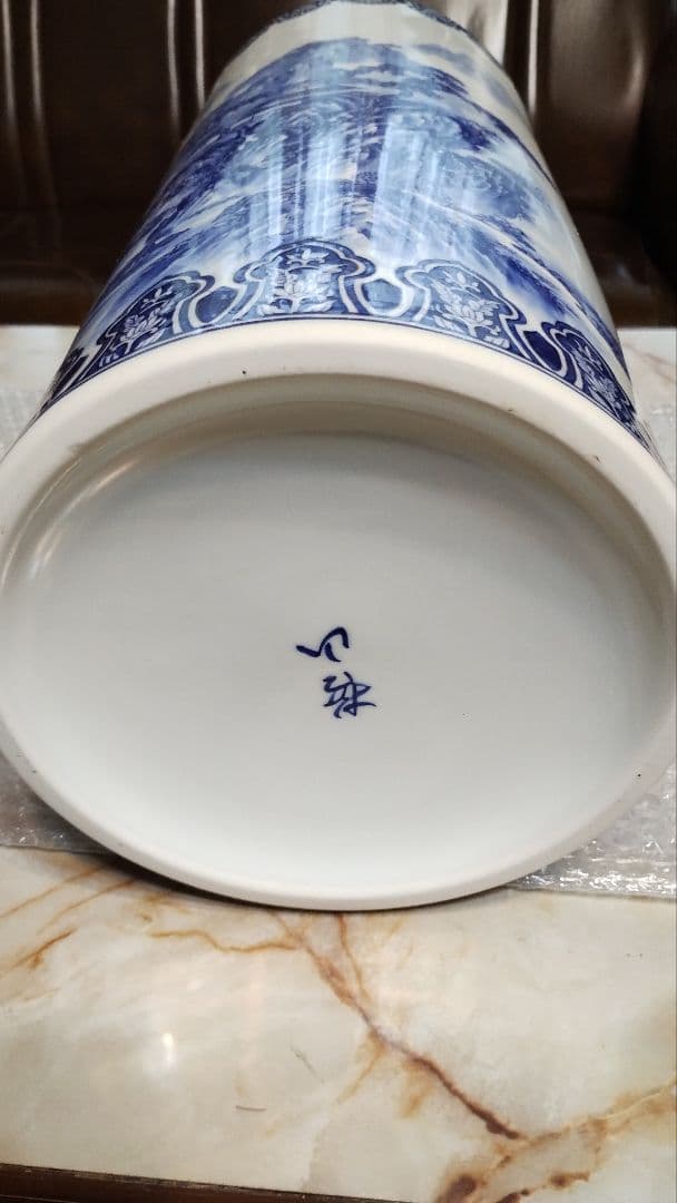 美品　有田焼 　傘立て　陶器　哲山作　染付　山水絵