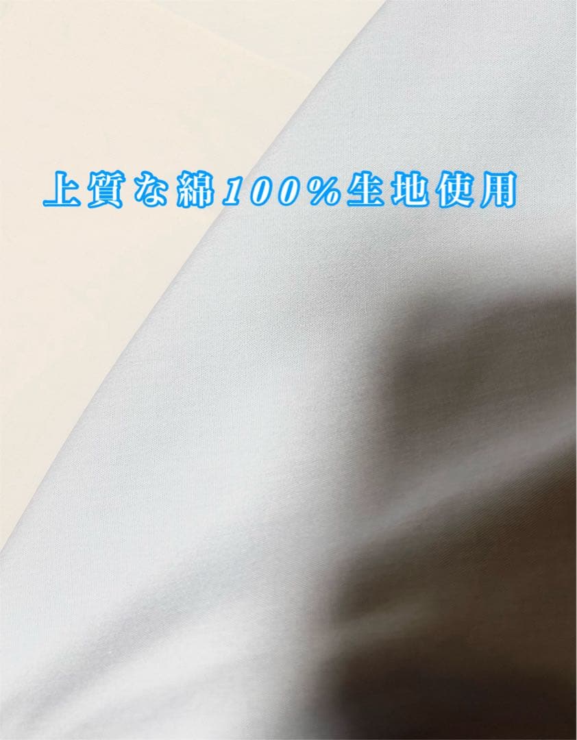 あんず　　シングル2枚　ブルー