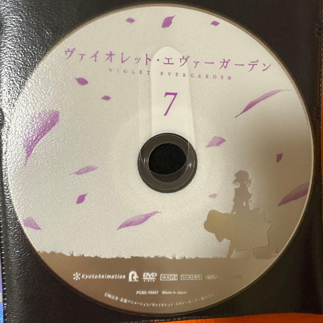 ヴァイオレット・エヴァーガーデン　 DVD 全巻セット+劇場版　全8巻