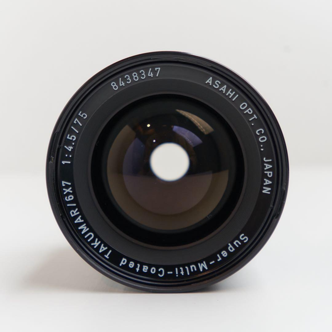 ★超美品★PENTAX67 75mm f4.5