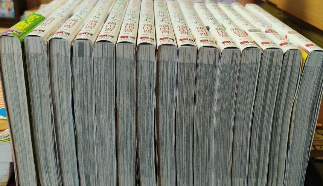 その着せ替え人形は恋をする全巻セット