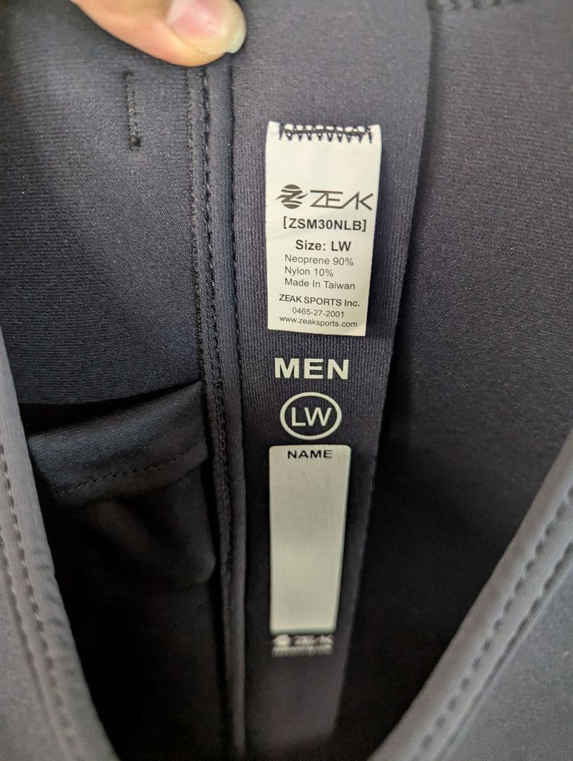ZEAK ブラック ロングジョンウェットスーツ　LW