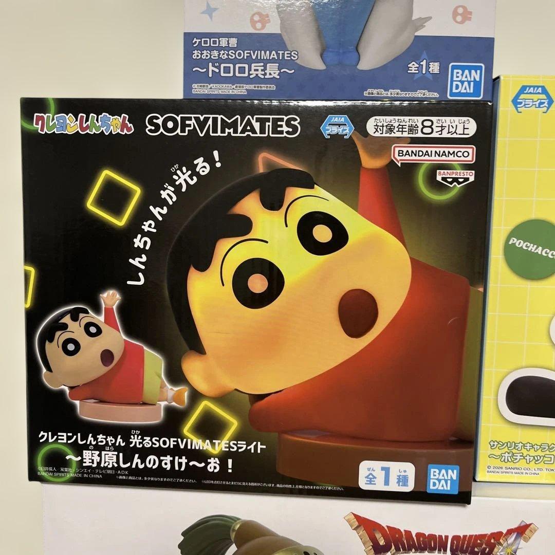 ケロロ軍曹　ドラクエ　しんちゃん　サンリオ　転スラ　ゴジラ　フィギュアまとめ売り