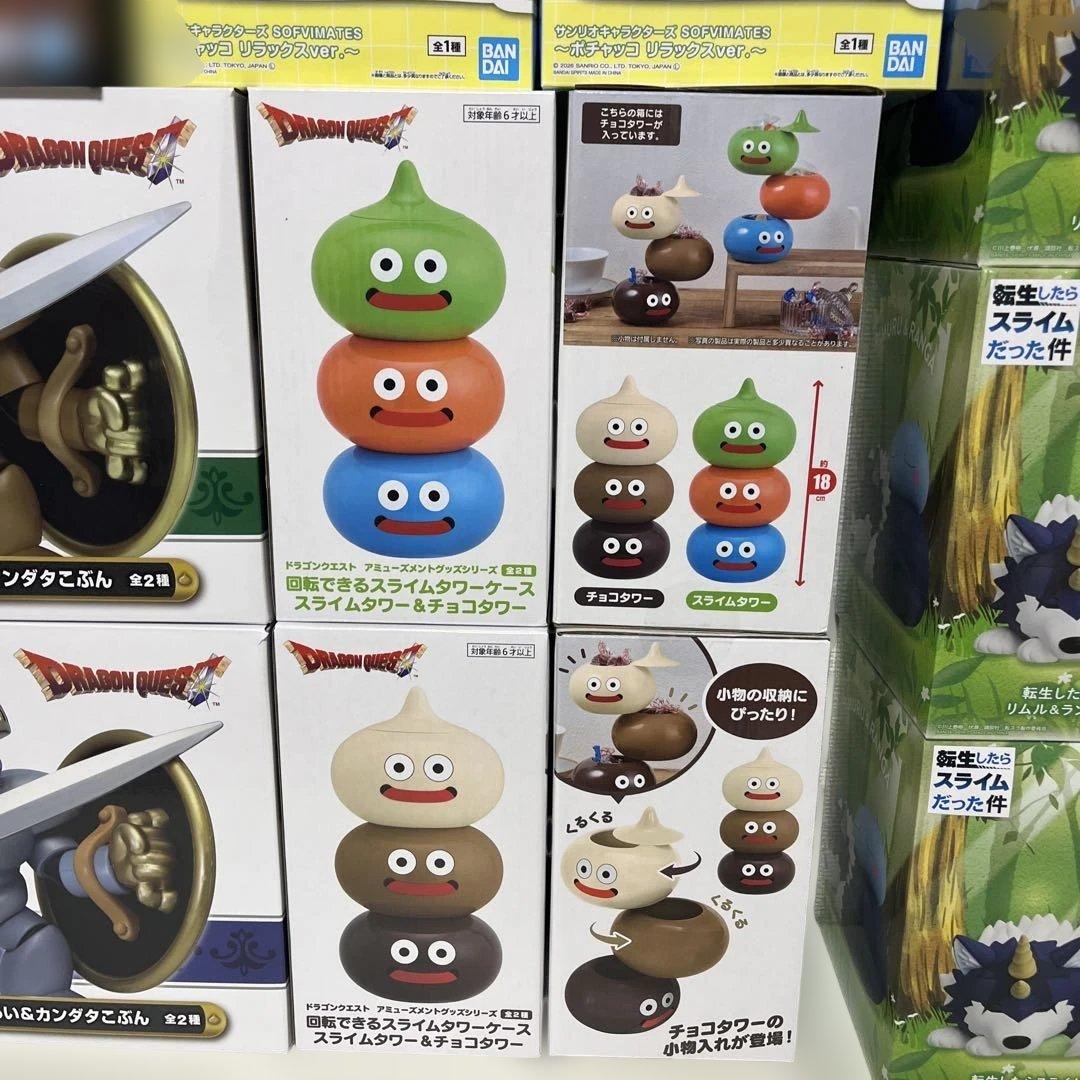 ケロロ軍曹　ドラクエ　しんちゃん　サンリオ　転スラ　ゴジラ　フィギュアまとめ売り