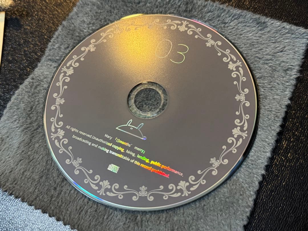 めありー　13月のメリー2枚　彼はきっと魔法を使う。 計CD3枚　まとめ売り