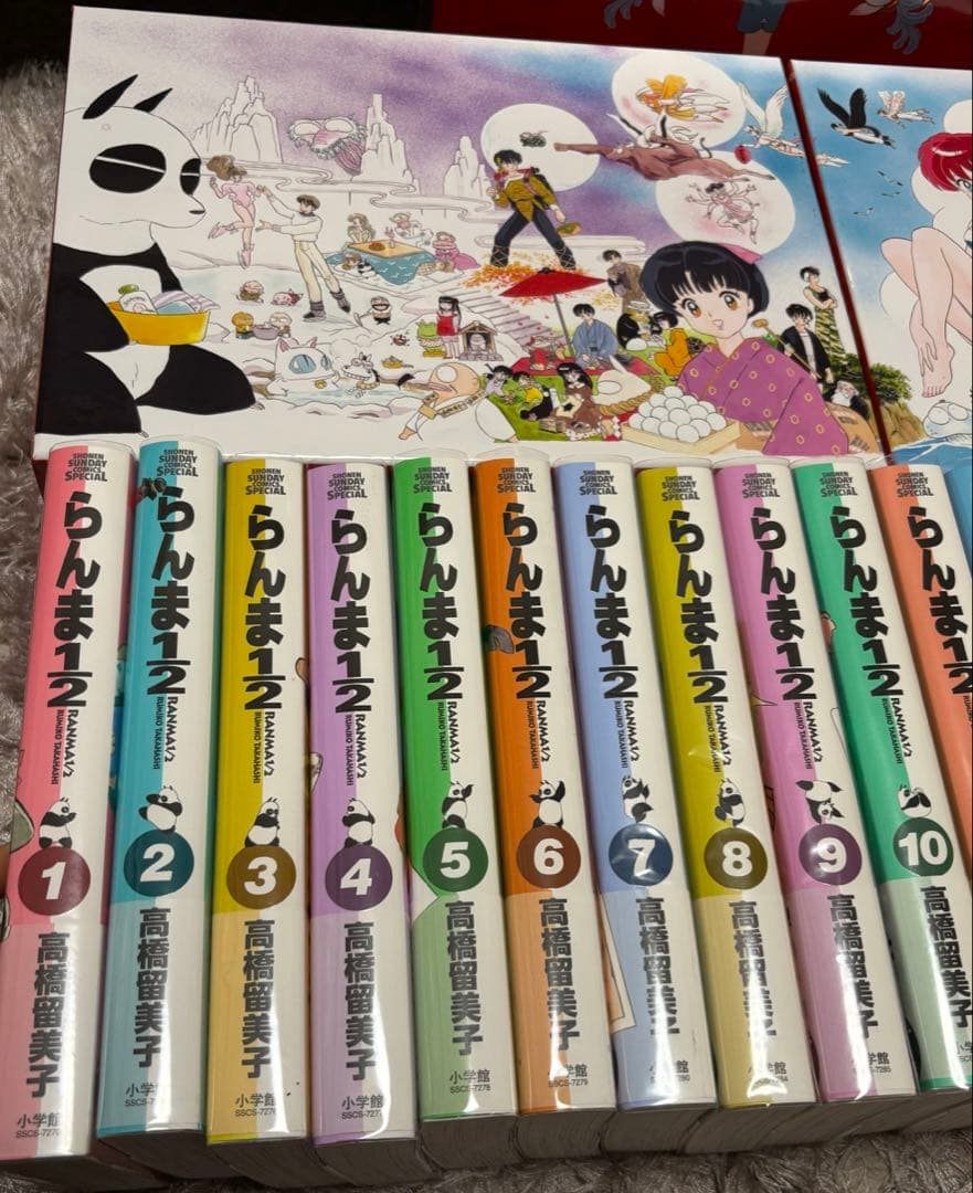 全巻初版帯付き らんま1/2 ワイド版 復刻版BOX 複製原画 セット