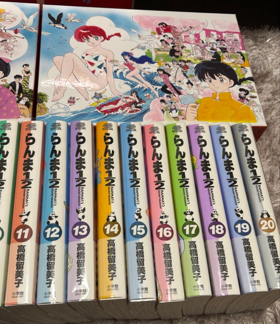 全巻初版帯付き らんま1/2 ワイド版 復刻版BOX 複製原画 セット