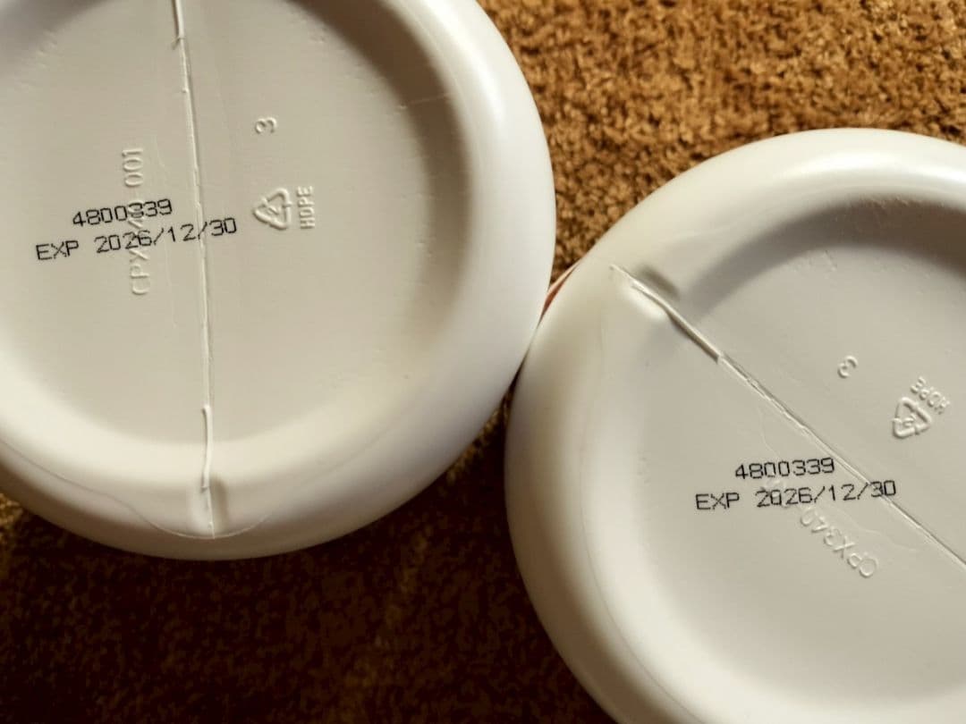 【整腸ダイエット食】メラルーカ　ファイバーワイズ ２個