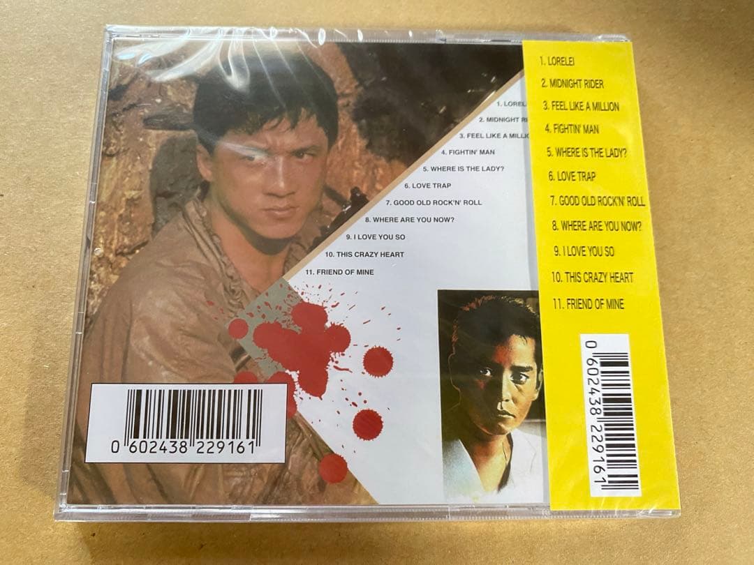 アラン・タム 成龍 ジャッキー・チェン 譚詠麟　THUNDER ARM ALAN