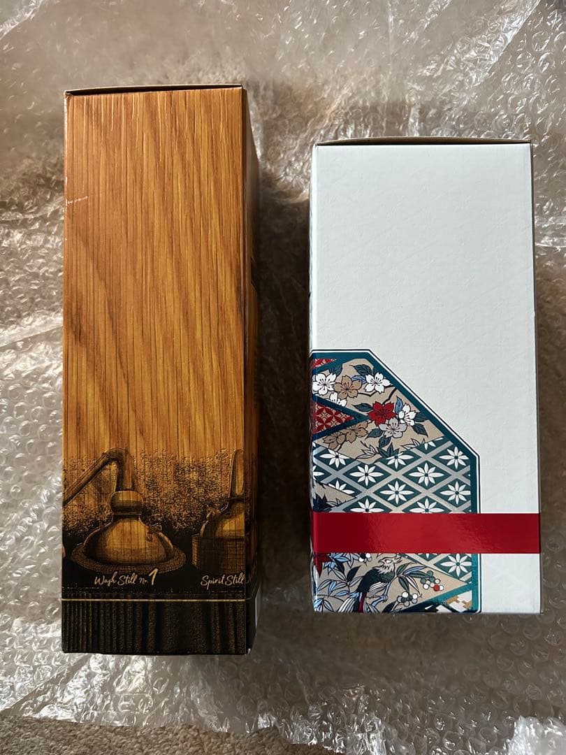 山崎　響　リミテッドエディション2022 セット