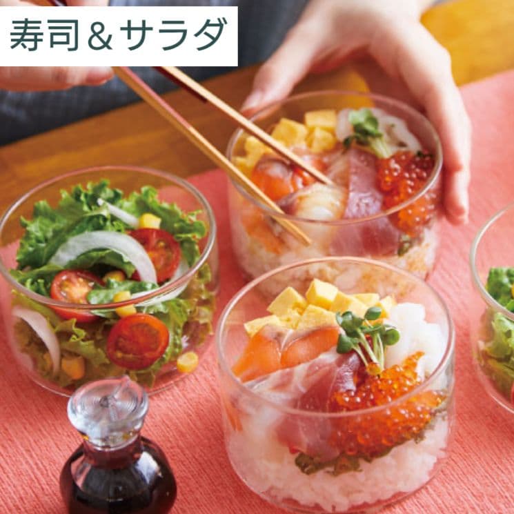 【新品未使用】アサヒ軽金属　真空アラカルト　2個入り✕3箱セット