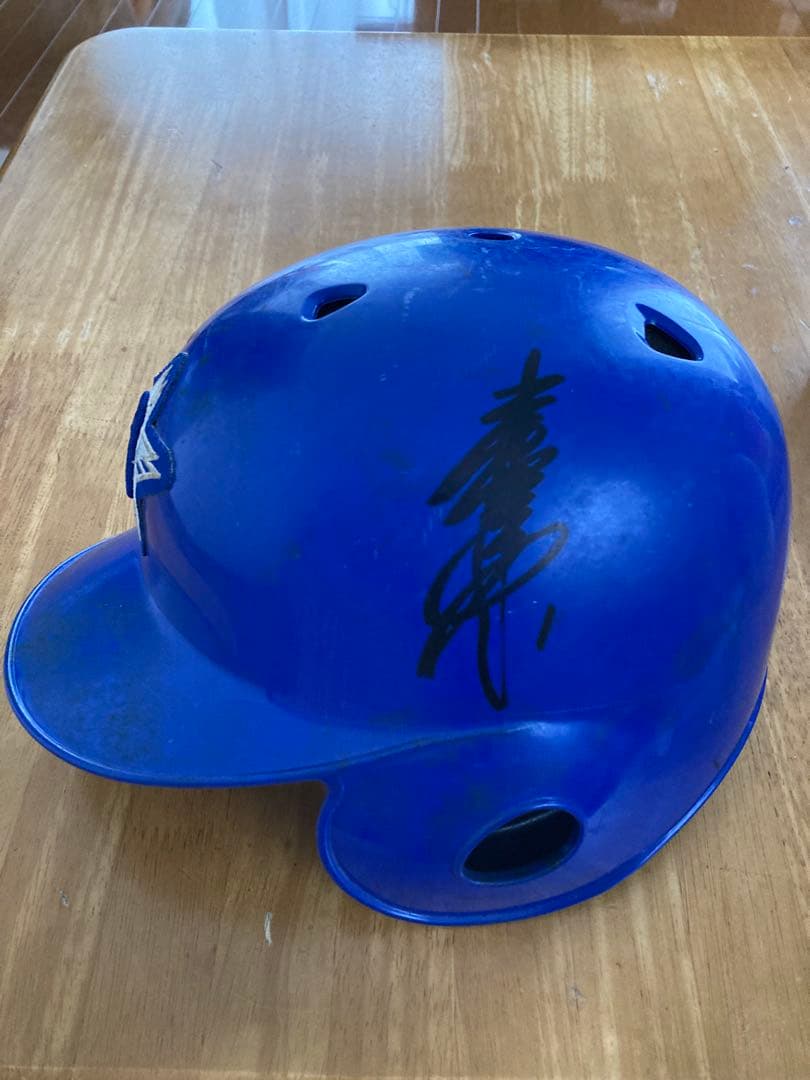 パ*ん様 実使用・直筆サイン入り！　横浜ベイスターズ　金城龍彦　ヘルメット