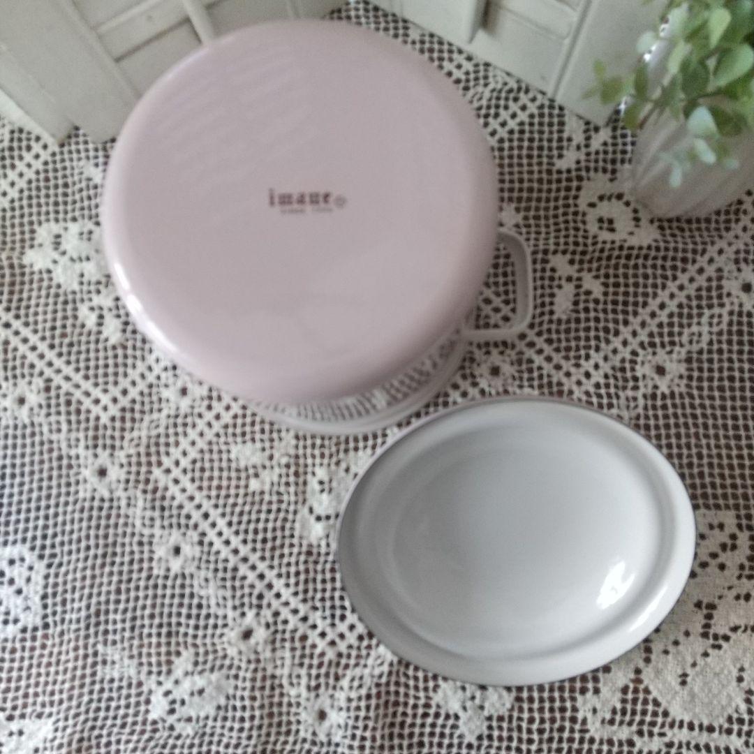 ⭐️未使用⭐️imane イマン【ダイアナローズ】ホーローミニストッカー レア