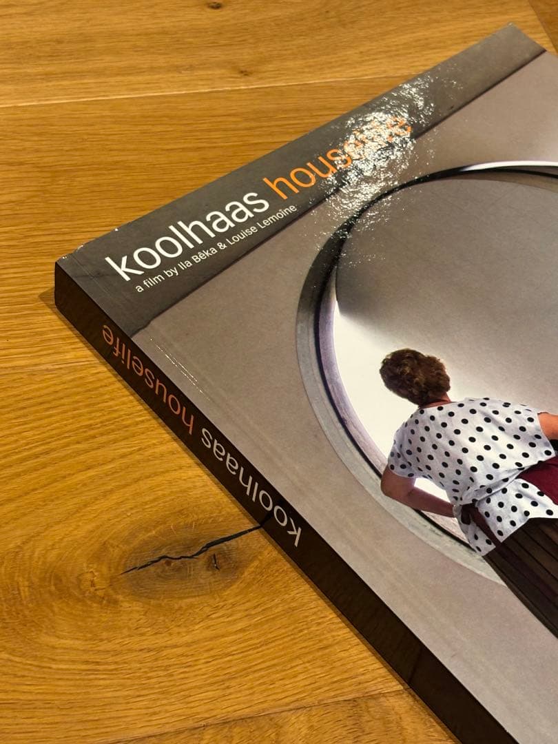 [希少建築本] koolhaas houselife