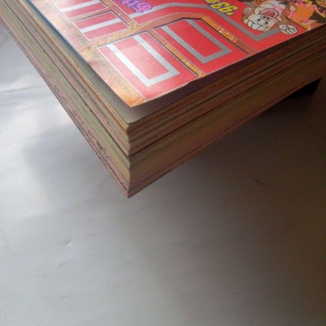 希少　週刊少年ジャンプ 1993年5・6号　巻頭カラー スラムダンク