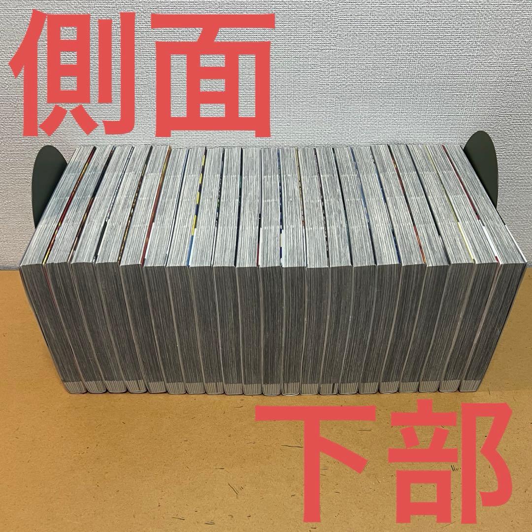 ☀️ 完結良品 インベスターZ 全巻 ☀️