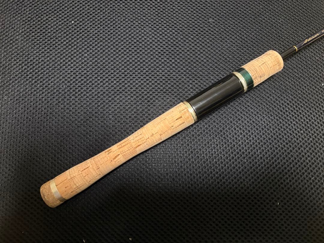 エバーグリーン アルチザン61L AATS-61L/RF