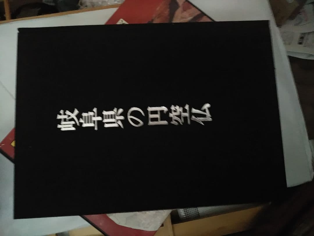 岐阜県の円空仏　美品