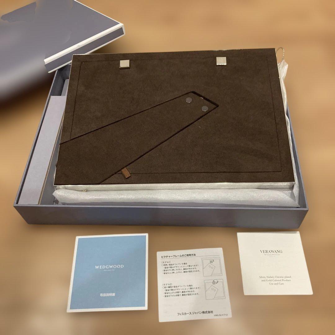 ヴェラ・ウォン ラブ ノット ダブルフレーム  フォトフレーム