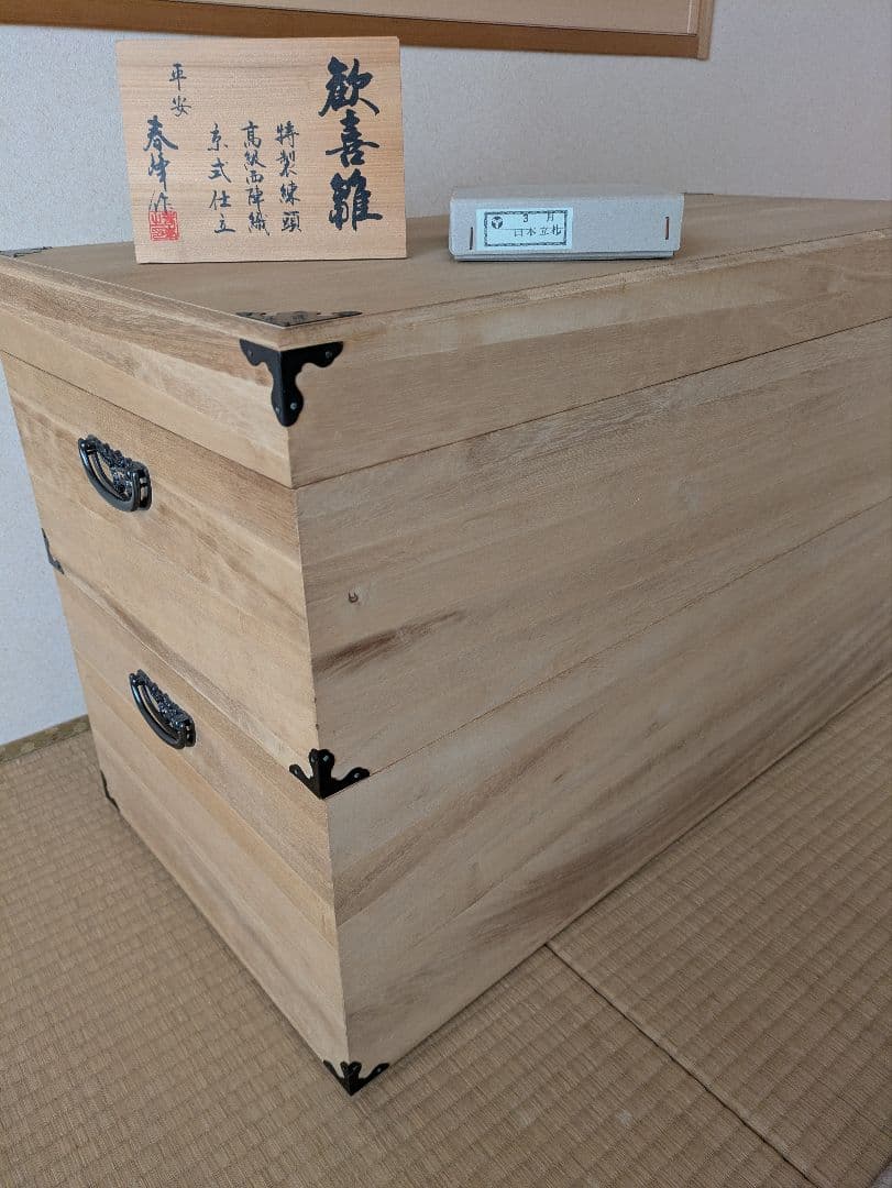 【更にお値下げ❗️】お雛様七段飾り　人形15体　桐箱入り　ビンテージ