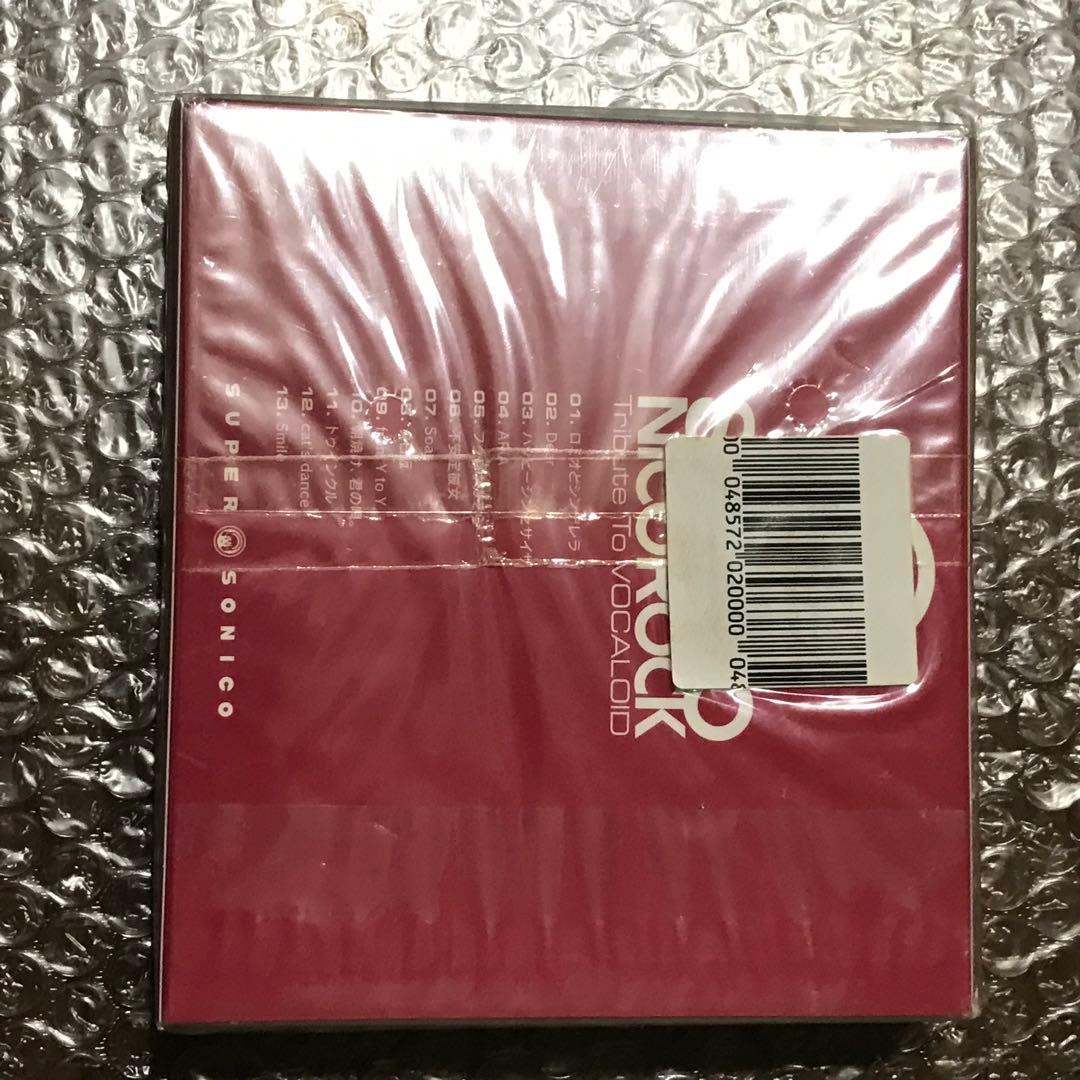 ソニコミ、特典CD、SONICONICOROCK CD、特典バインダー4点セット