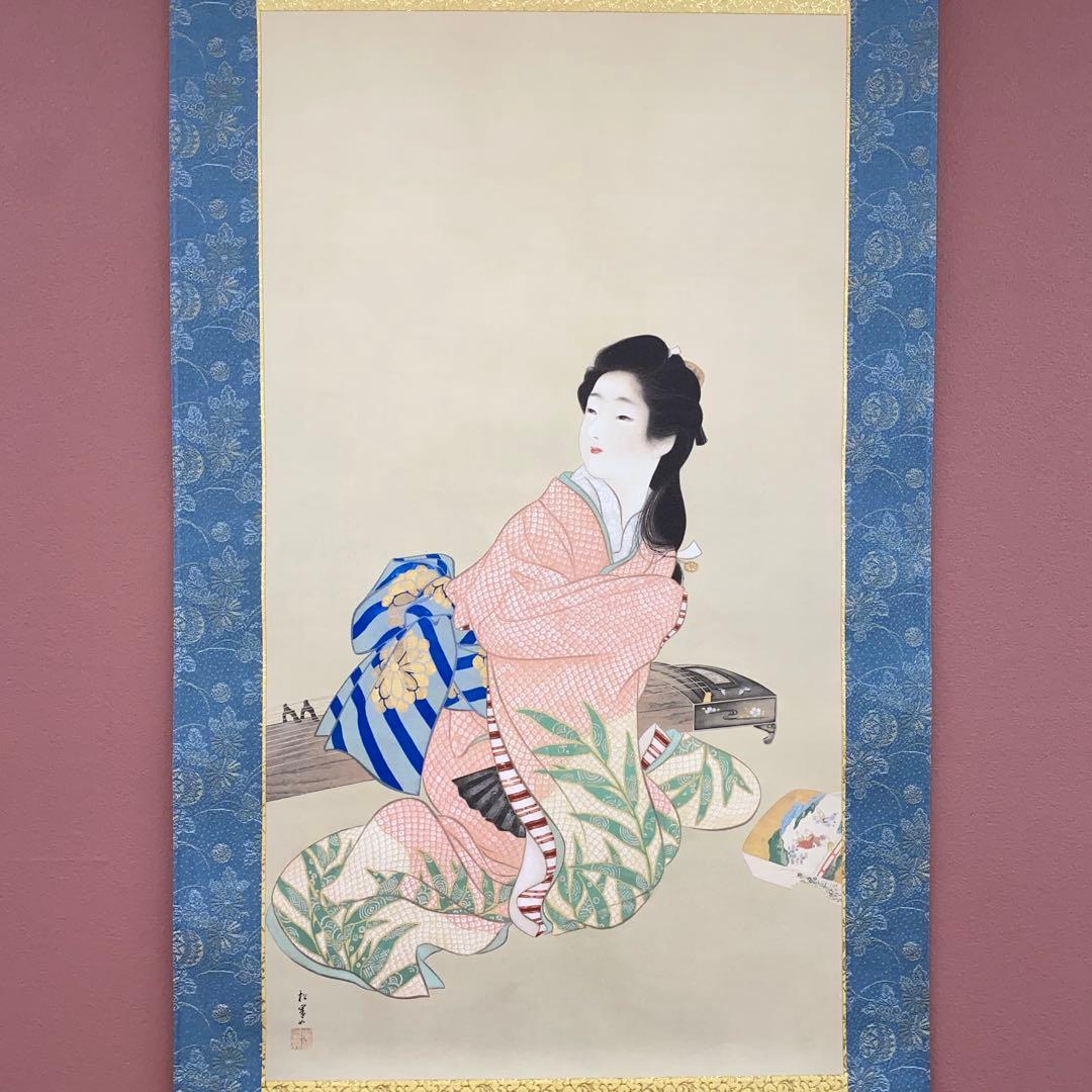 美品 掛け軸 上村松園筆「娘深雪」美人画 名画 シルクスクリーン 限定品