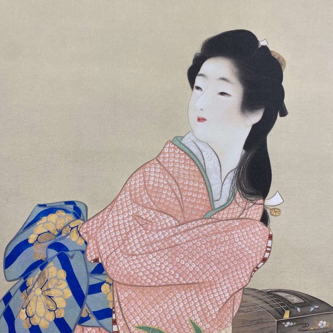 美品 掛け軸 上村松園筆「娘深雪」美人画 名画 シルクスクリーン 限定品