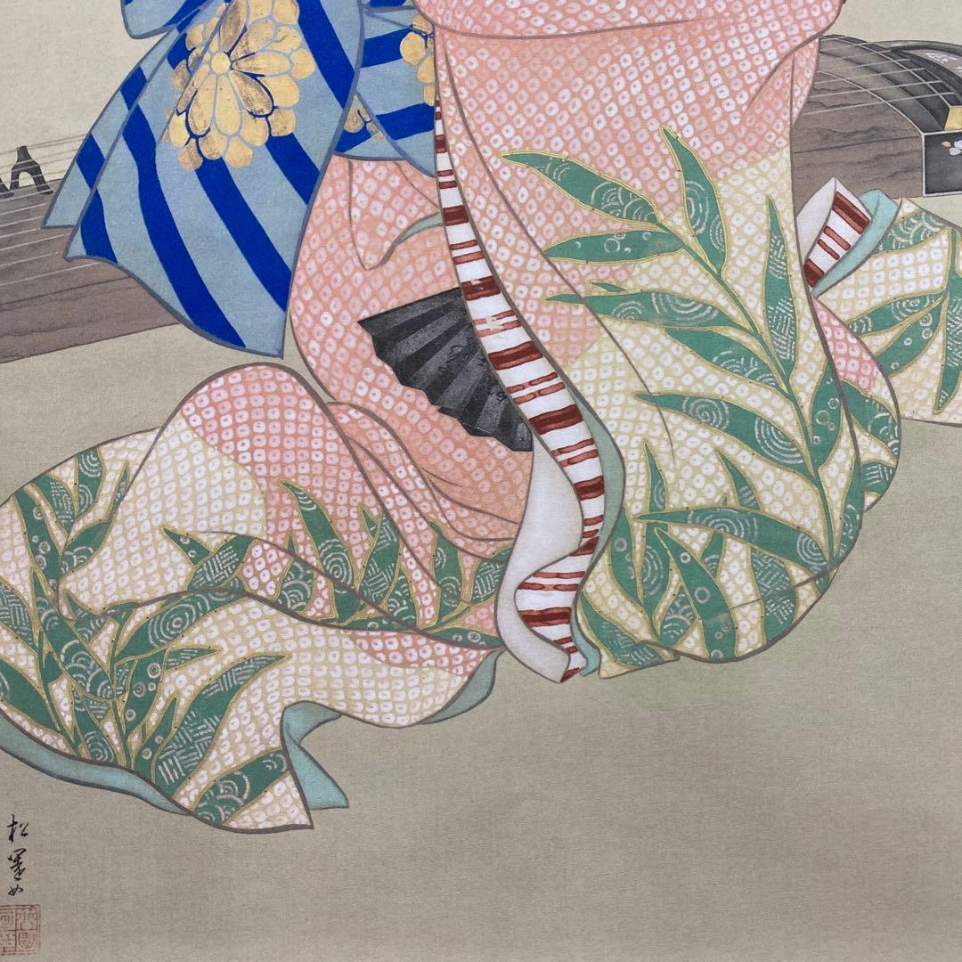 美品 掛け軸 上村松園筆「娘深雪」美人画 名画 シルクスクリーン 限定品