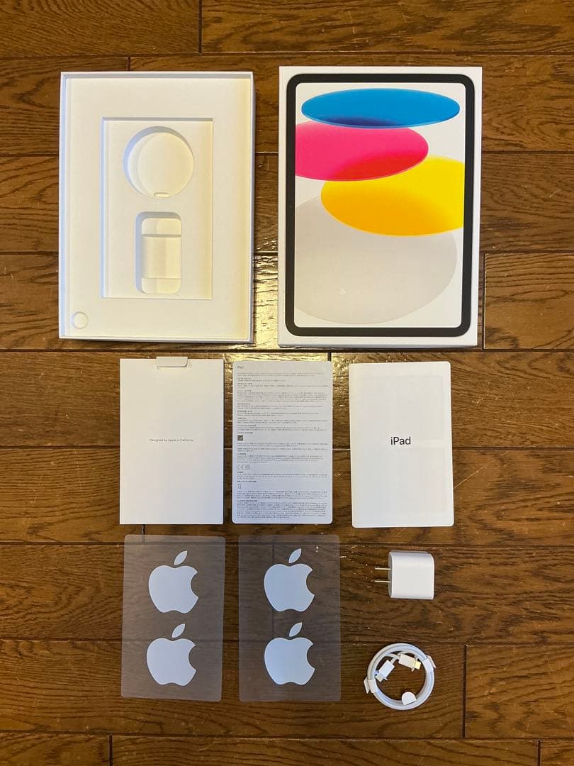 Apple iPad 第10世代　Wi-Fi 64GB シルバー