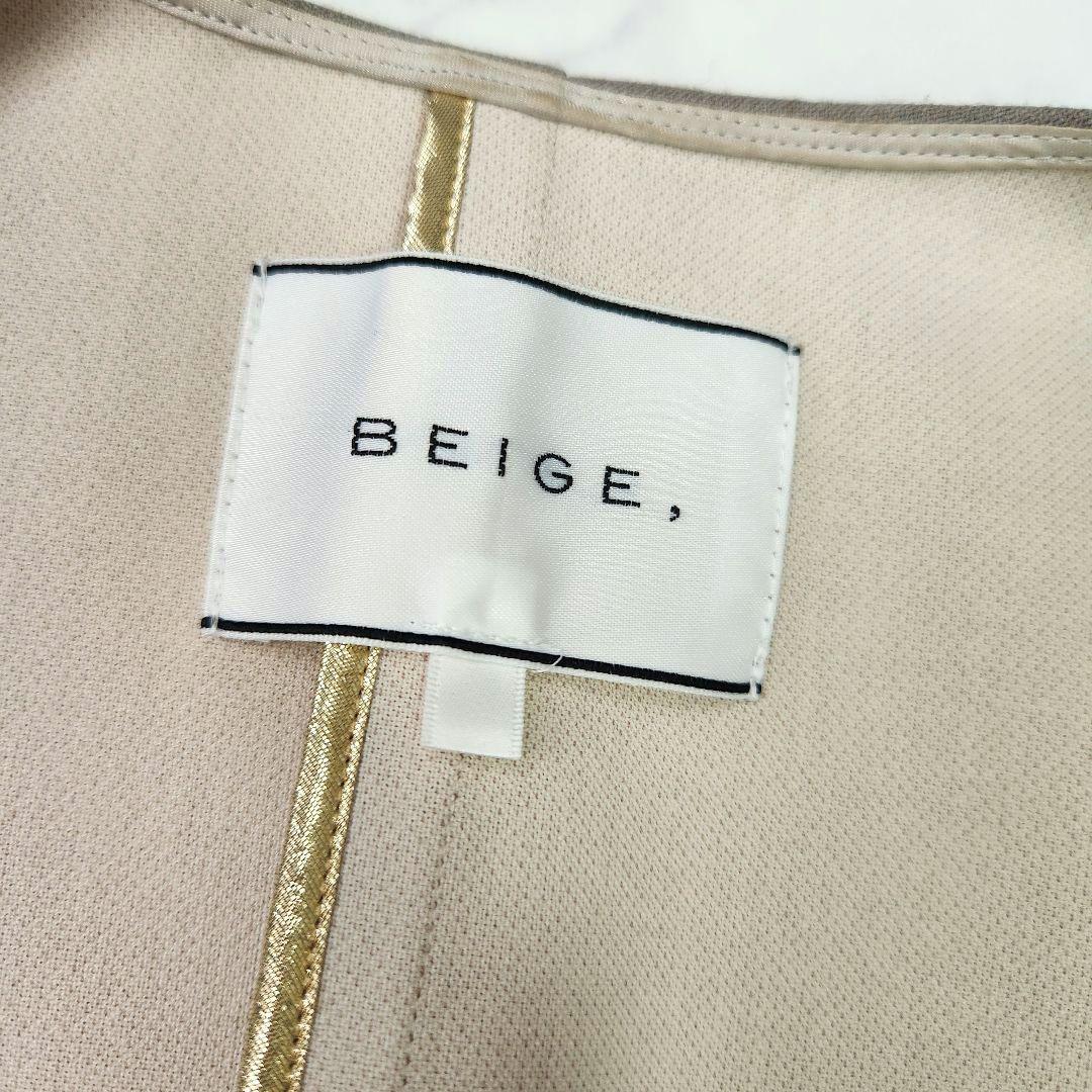 BEIGE, ベイジ　ノーカラージャケット 上品 ショート丈 ※金具タグ欠品