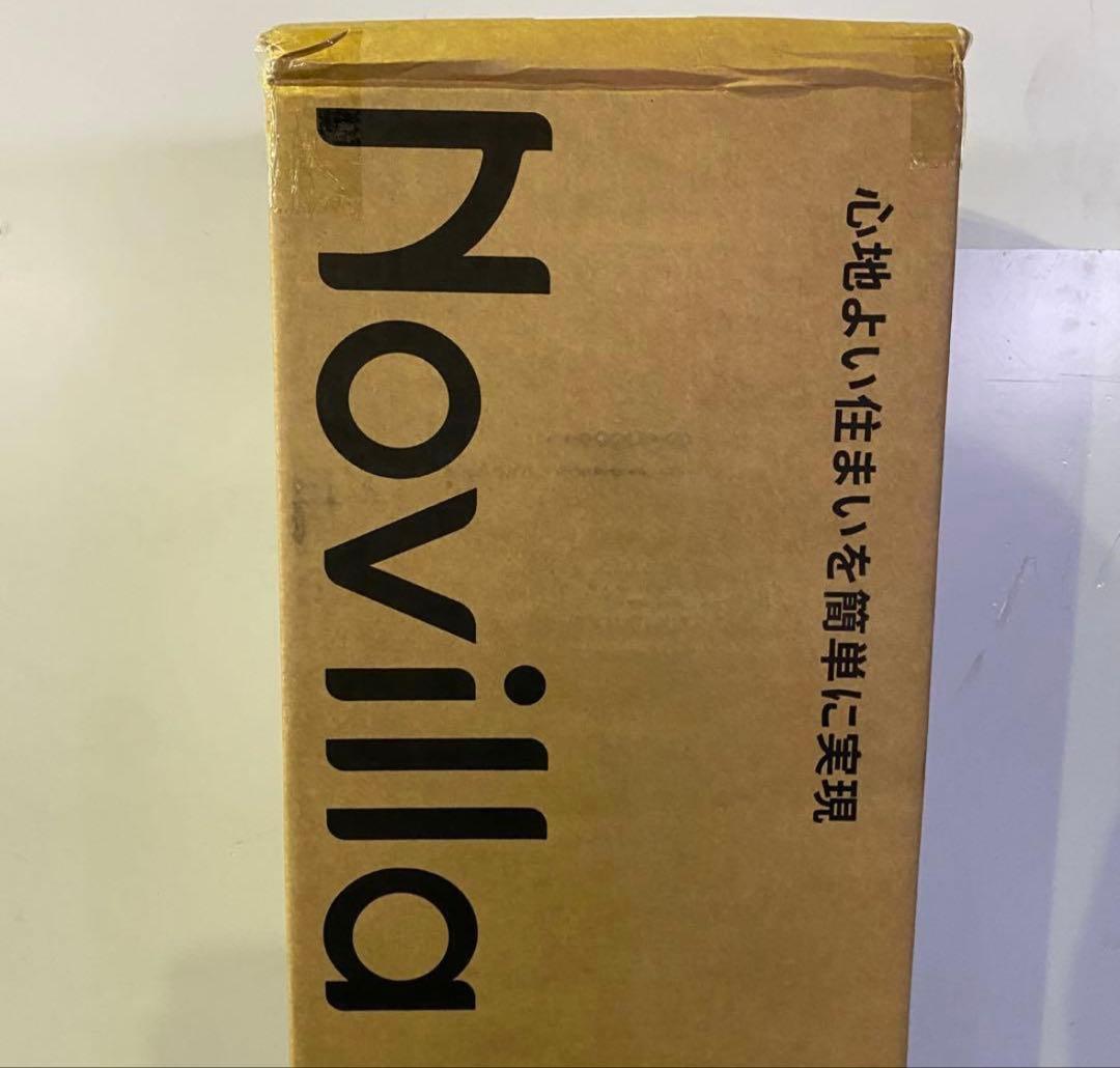 Novilla マットレス ダブル 硬め 極厚20cm 高反発ウレタン180N