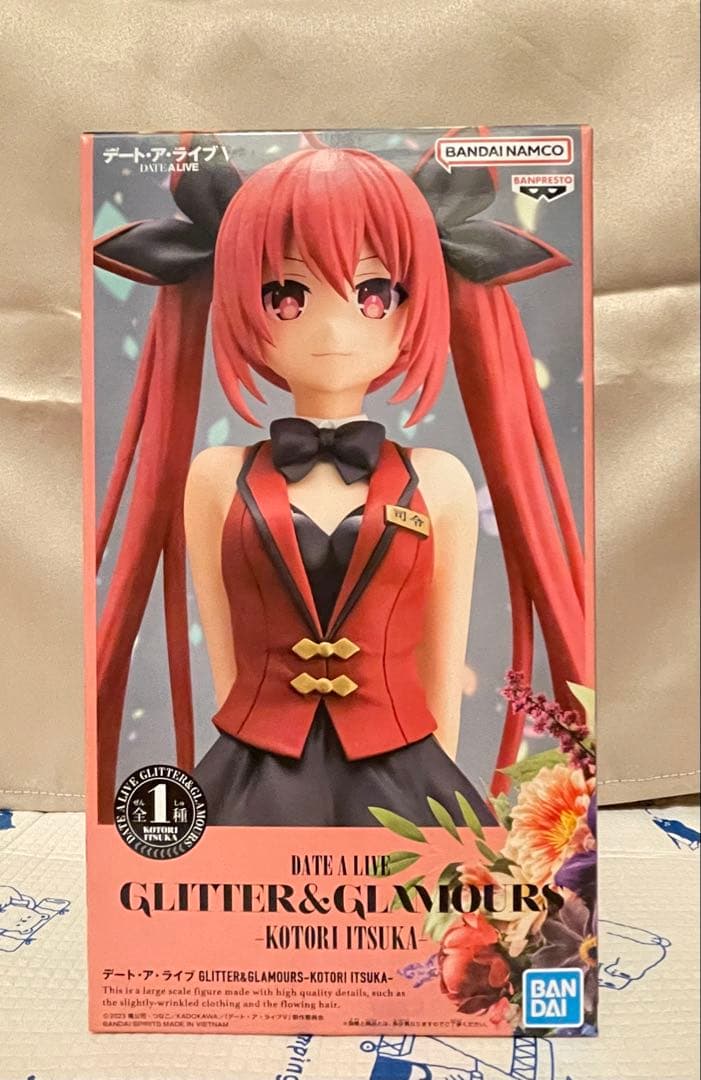 プライズフィギュア 20点 まとめ売り 【新品 未開封品】 着せ恋 ゆるキャン他