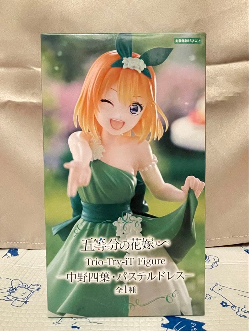 プライズフィギュア 20点 まとめ売り 【新品 未開封品】 着せ恋 ゆるキャン他