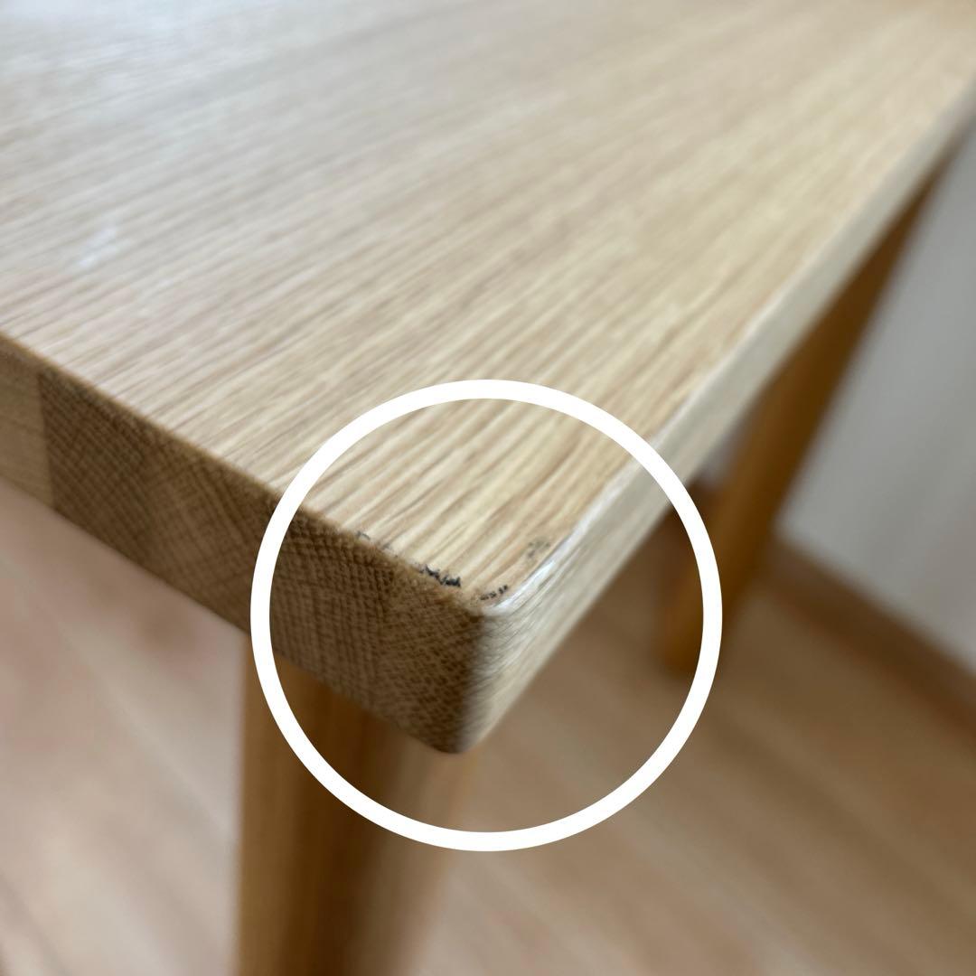 BIGBOSS様無印良品 木製テーブル天板 オーク材 80x40