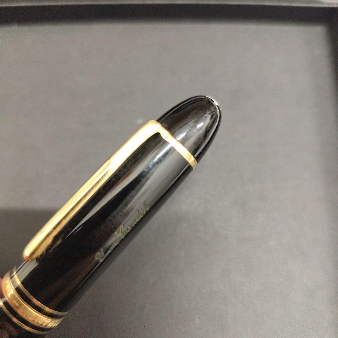 Montblanc マイスターシュテック 149 万年筆