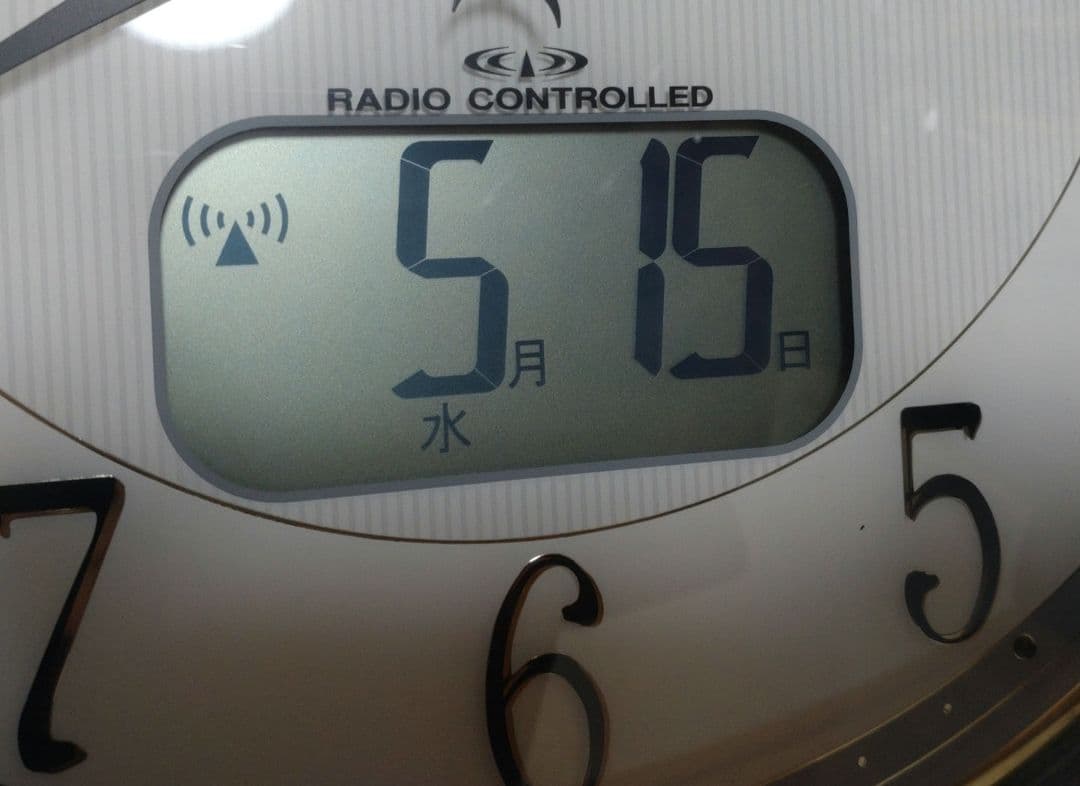 【超希少品 値下げ】Small World RYTHEM からくり時計