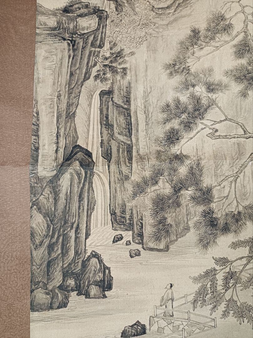 レア 軸 絵 偉人 山水 松 水墨 漢詩 禅 仏教 中国 美術 骨董 インテリア
