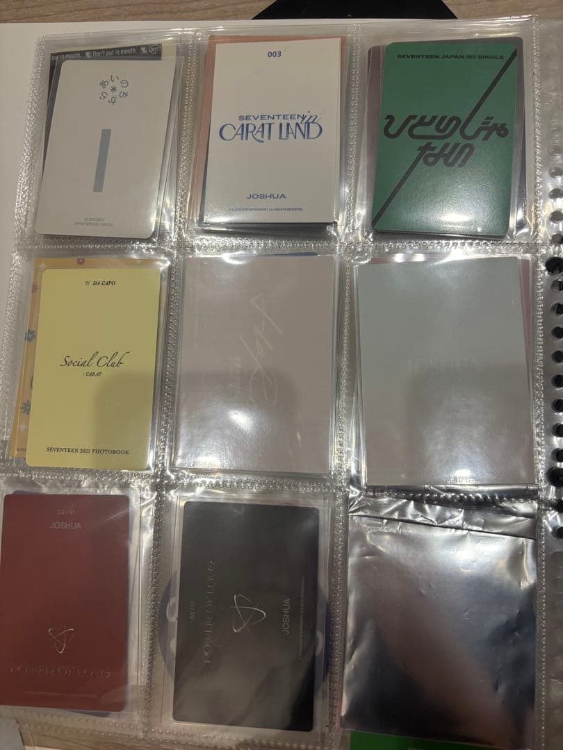 SEVENTEEN ジョシュアトレカ