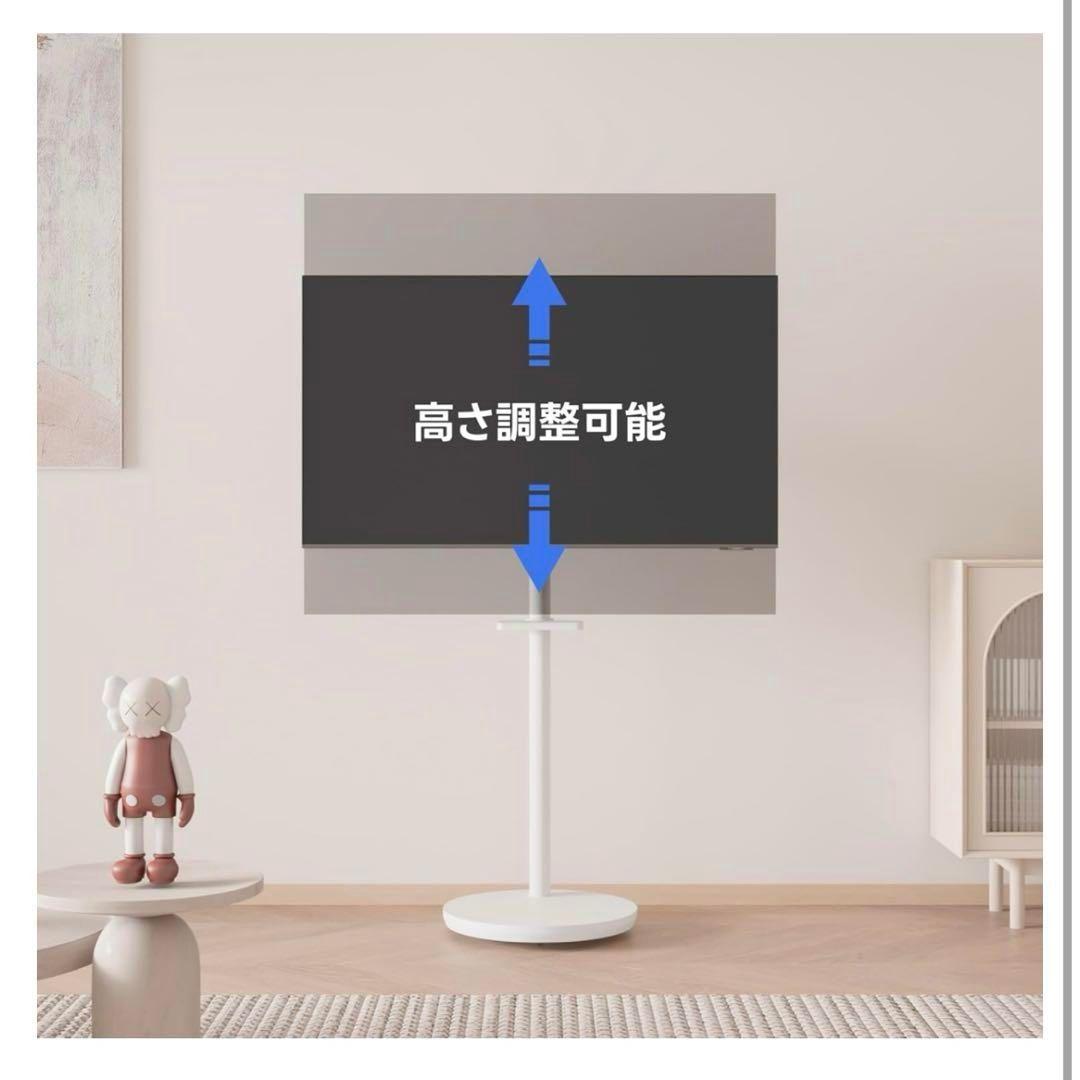 METIYA 移動式テレビスタンド ホワイト
